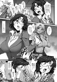 ANGEL Club 2017-01 [Digital]