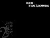 Kuromajo no Koukotsu 2 | The Black Witch's Ecstasy 2 ch.1-2