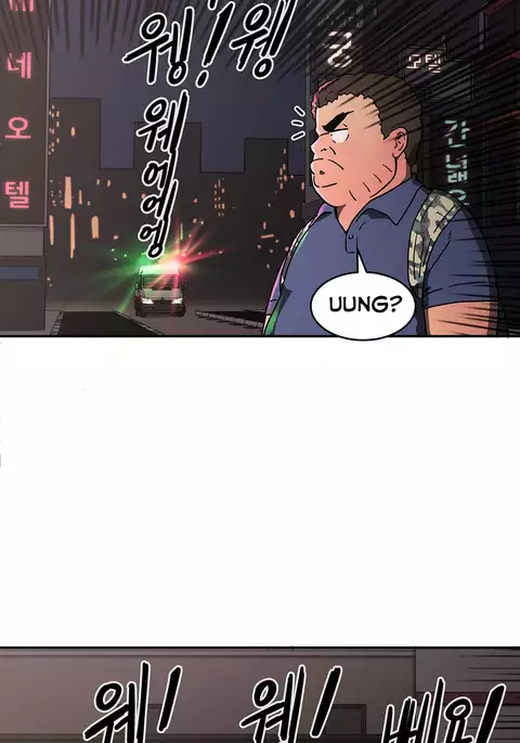 Refrain Love Ch.1-33