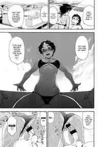 [Yamatogawa] Vanilla Essence Ch. 1-6 [English] {YQII}