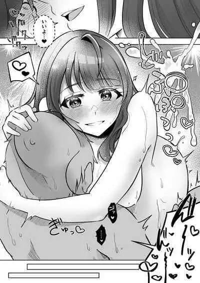 Yuragi Sanshimai wa Yoshi Yoshi Shitai