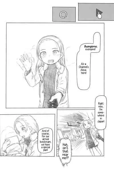 (C97) [Kuromahou Kenkyuujo (Nukaji)] Ali-channel 1+2+3 Follower-san-tachi ni Otomari-Off Asa made Ochinchin Review Namahousou | Ali-Channel 1+2+3 All-night Penis Review Livestream Sleepover at a Follower's Place [English][Tiramisu]