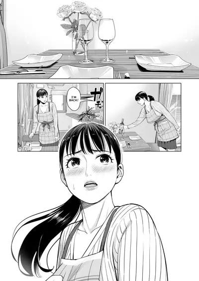 [HGT Lab (Tsusauto)] Tsukiyo no Midare Zake (Kouhen) Moonlit Intoxication ~ A Housewife Stolen by a Coworker Besides her Blackout Drunk Husband ~ Chapter 2 [English]