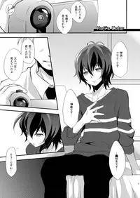 (HaruCC19) [Takemaruya (Takenoko)] Tricolor Party (Pretty Rhythm: Rainbow Live)