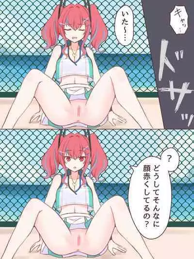 Pantsu o Miseyou to Shitara Haitenakatta Yatsu