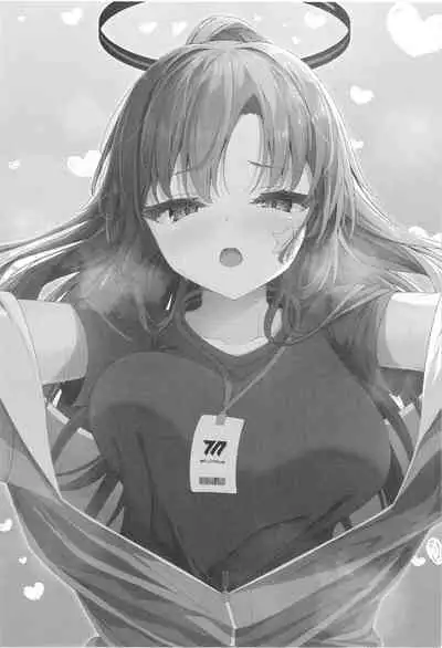 Yuukai Risei - Sex Shinai to de Raremasen!?