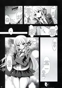 (C85) [Ninokoya (Ninoko)] Dangan Archive (Danganronpa) [English] [PhantomsJoker]