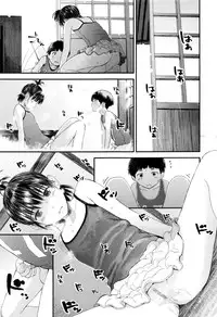 Comic JSCK Vol.6 2016-09