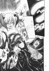 (C54) [Akai Marlboro (Aka Marl)] Akai Sairoku (Various)