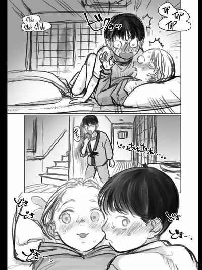 [Haguhagu] Kuri Kyuuin Omocha to Sasha-chan.| Using a Suction Vibe with Sasha-chan. [English] [Digital] [flash11]