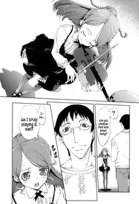 [Suzuki Kyoutarou] JC’S EX [English] {5 a.m.}