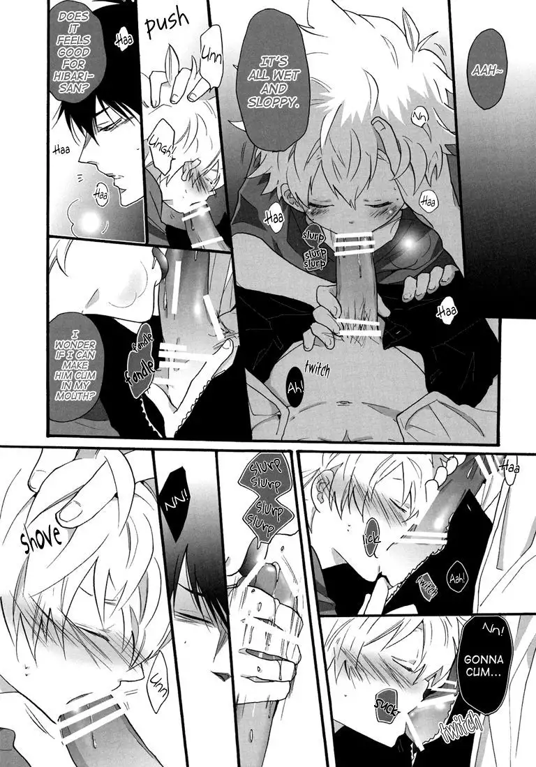 Nounai Sepuri | Mind Supplement