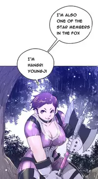 Perfect Half Ch.1-21 (English) (Ongoing)