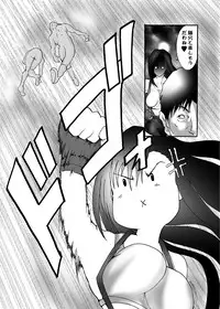 [NINE TAIL (GRIFON)] Toware Koneko Vol. 2.5 (Final Fantasy 7) [Digital]