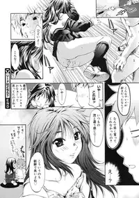 COMIC Megastore 2006-09