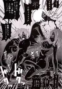 [John K. Pe-ta] Tokimeki Monzetsu Balkan!! | Tokimeki fainting in agony Balkan [English] [Yuribou]