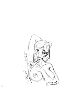 [Kojima Miu] Nympho Maman Boshi Soukan - Mama no Shikyuu wa Boku no Mono Ch. 1-12 [English] [Fated Circle]