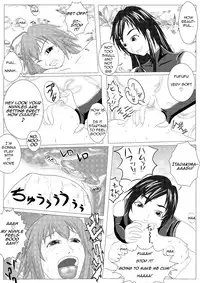 (俺と角煮と油そば) I Had Grown A Tail When I Got Up In The Morning Part 2 [English] (CrayZayJay)