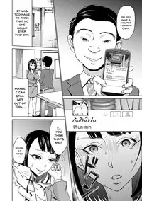 [Choco Pahe] Saimin Kyousei Love Love Tanetsuke | Hypno Coerced Love Mating Ch.1-6 [English] {Doujins.com} [Digital]