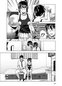 [Supe (Nakani)] Imouto no Oppai ga Marudashi Datta Hanashi 3 [English] [desudesu] [Digital]