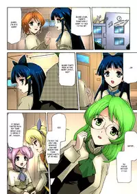 [Sukesaburou] Bishoujo Mahou Senshi Pure Mates Ch. 1-2 [English] [Ragged Translations] [Colorized] [ Ranzu02] [Digital]