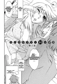[Mikihime] Chiisana Mama to H na Jijou Ch. 1-3 [English] [Transgressor] [Digital]