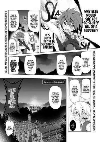 Bouken no Sho Series Soushuuhen - The Adventurer's Book has Perfect. Vol. 2