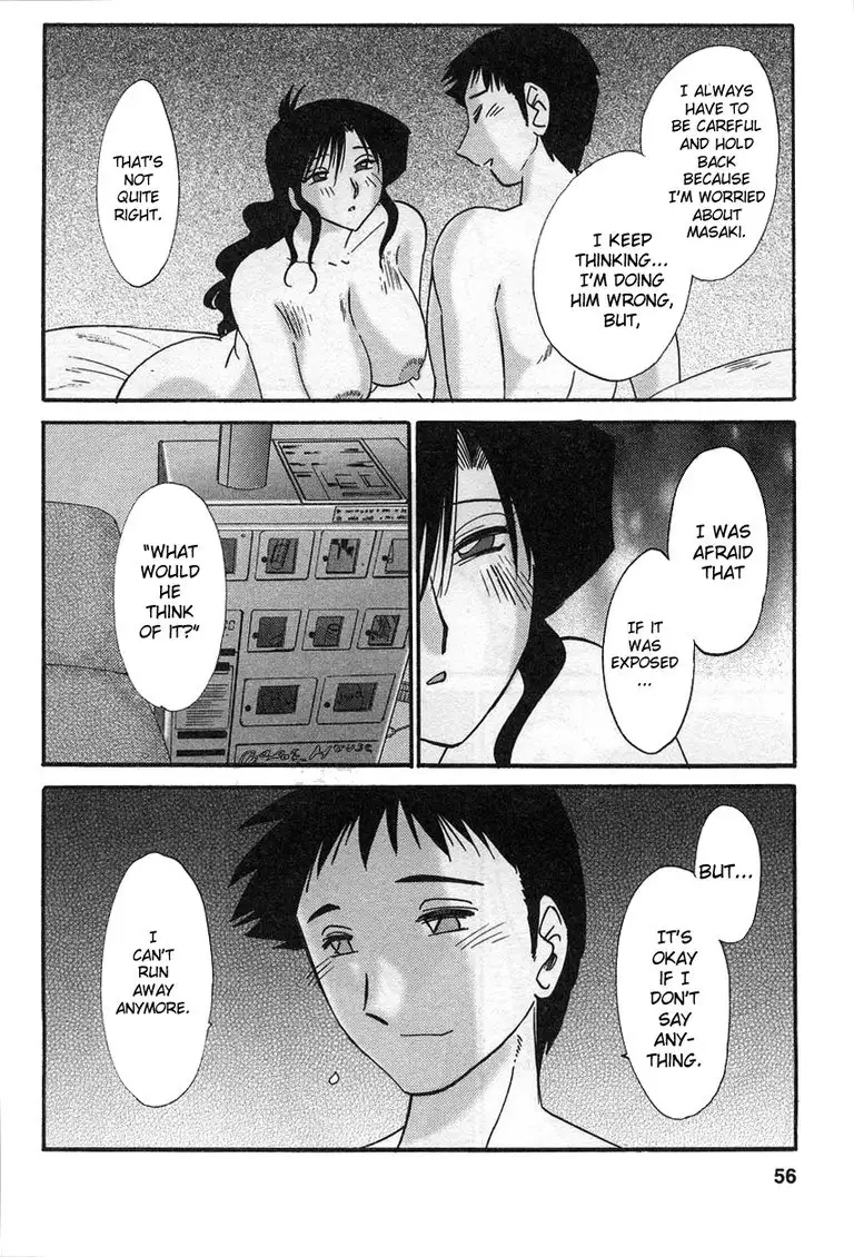 Tatoeba Haha Ga Volume 2 - Chapter 11