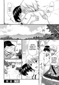 [Nendo.] Megane de H de Konamaiki! [English] {biribiri}