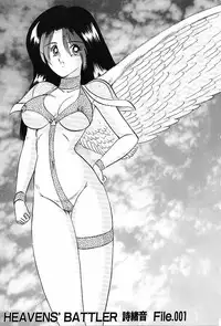 [Kamitou Masaki] V Hunter