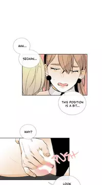 [Silverstar] Talk To Me Ch.1-25 (English) (Ongoing)