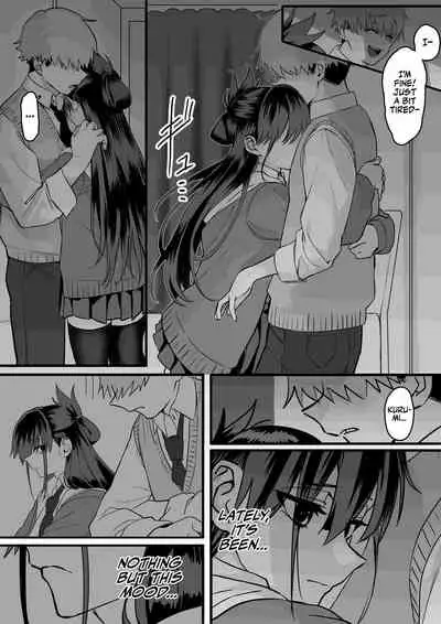 [cabin] Itabasami na Wakachi Ai 3 | Love Divided Between a Rock and a Hard Place 3 [English] {Hennojin}