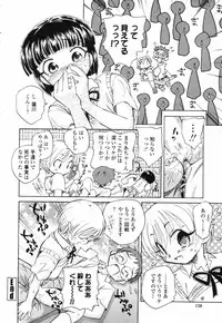 [Unno Hotaru] Shishunki no Owari | Adolescence's End