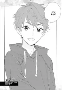 [Tamekou] Natsume-kun wa Nan Demo Shitteru Ch. 1-3 [English] [Kujiki]