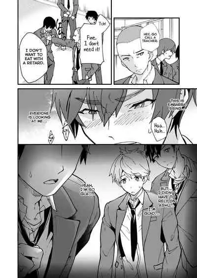 [Eichi Jijou (Takamiya)] Kiritsu, Kiotsuke, Rei! [English] [Yuuta's Blog] [Digital]