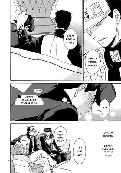 (Super The World 2018) [Chikadoh (Halco)] Please give me one more chance (TRSK LOG) (JoJo's Bizarre Adventure) [English] {Xeno_Vya}