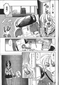 [Takaoka Motofumi] PhisiX