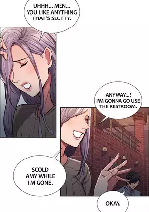 Taste of Forbbiden Fruit Ch.25/53