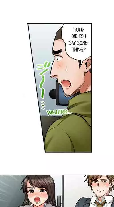 [Motika] Sex is Part of Undercover Agent’s Job? (Ch.1-45) [English]