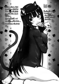 (C92) [Chinpudou (Marui)] Chino & Magic (Various)