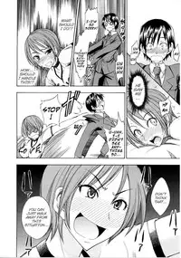 [isao] Nama Purin [English] {Slayerjammer}