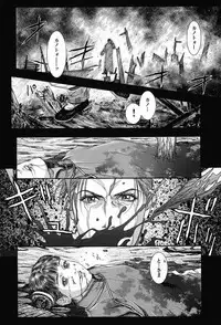 [Kotobuki Kazuki] Tenkai Kouro 3 | Heavens Road Vol. 3