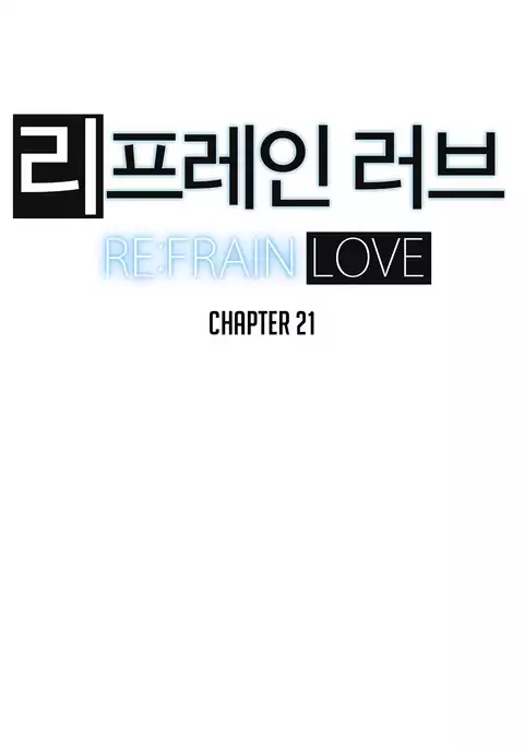 Refrain Love Ch.1-33