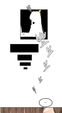 [Mx2J] Hahri's Lumpy Star Ch.1 【委員長個人漢化】(持續更新）