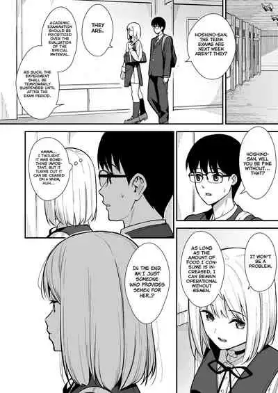 [Do well !!! (Tatsuka)] Kanojo wa Boku no Taieki de Ugoite iru Phase. 02 [English] =NSS= [Digital]