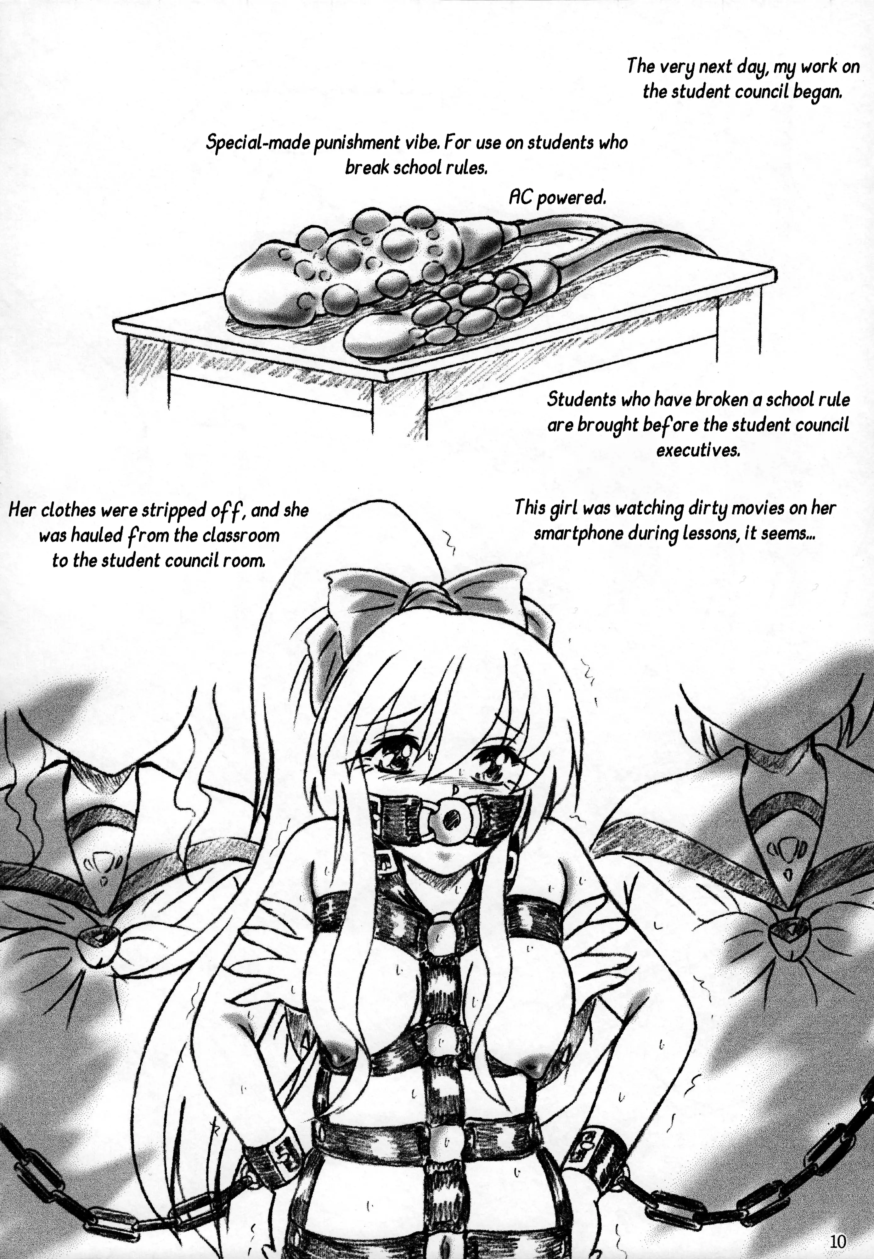 PuniPuni Seiyoku Gakuen | PuniPuni Lust Academy