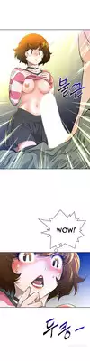 Perfect Half Ch.1-7 (English) (Ongoing)