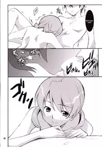 [P-Forest (Hozumi Takashi)] Onii-sama Horuhoru (Mahouka Koukou no Rettousei) [English] [dvinrtribution] [Digital]