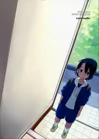 (C86) [LinkRingRin (Natsume Kei)] Koe no Yukue (Koe no Katachi)