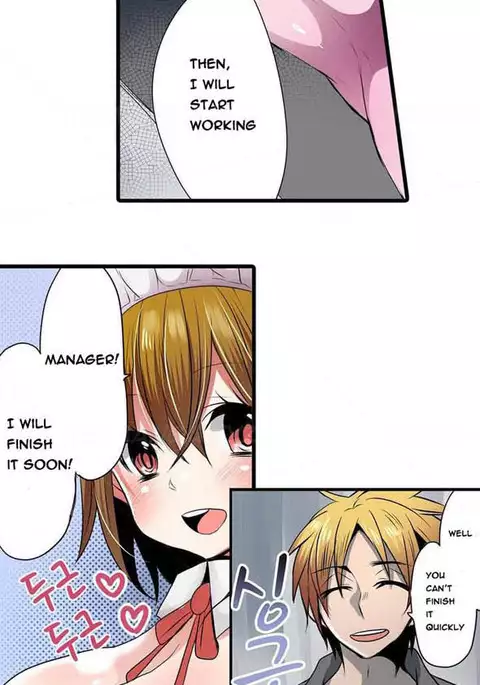 Shameful Vending Machine Ch.1-12